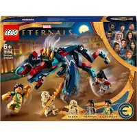 LEGO 76154 Marvel 76154 Hinterhalt des Deviants!