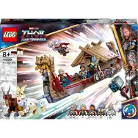 LEGO Jeu De Construction De Bateaux Caprino