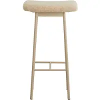 Nordal A/s Zala Barkruk | Beige | 16766