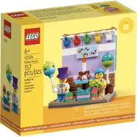 LEGO Diorama d'anniversaire - 40584