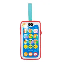 Top 1 Toys 300-00011161000000, Carnet de notes pour enfants, 0,5 ans, 115 g, Rouge