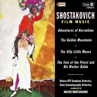 Bertus France Cnt Chostakovitch Film Music