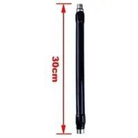 Auxfun Tube de rallonge 30 CM pour 3XLR Auxfun Basic Sex Machine