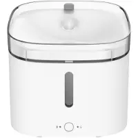 Xiaomi Mi Smart Pet Fountain 2l White Eu Bhr6161eu