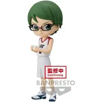 Banpresto Kuroko No Basket - Figurine Shintaro Midorima Movie Ver.A Q-Posket -