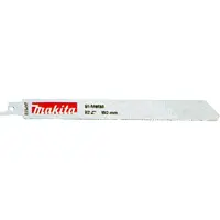 Makita P-04955