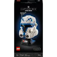 LEGO Lsw 2023 6 Construction Game Argenté Enfants