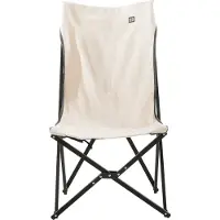 Travellife Chaise de camping Rune Butterfly beige