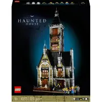 LEGO Construction Games Assombered House Multicolore Enfants