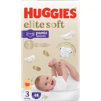 Huggies Couches jetables Pull-Up Extra Care taille 3 6 - 11 kg 48 pièces