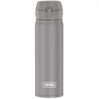 Thermos Ultra Light 500ml Thermal Bottle Argenté
