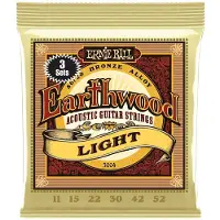 Ernie Ball 3004 Earthwood 80/20 Bronze Light 11-52 Pack de 3