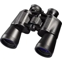 Ginza.se Jumelles Optec 10x50 Prisme