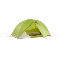 Vaude Space Seamless 1-2p Tent Orange 2 Places