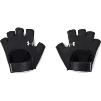 Under Armour Gants de sport noir / blanc