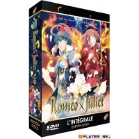 Manga Romeo X Juliet: Série Intégrale - DVD