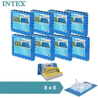 Intex - Pack économique - Dalles de piscine - 8 paquets de 8 dalles - 16m² & brosse à récurer WAYS