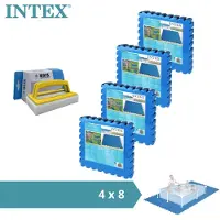 Intex - Pack économique - Dalles de piscine - 4 paquets de 8 dalles - 8m² & brosse à récurer WAYS