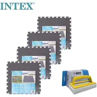 Intex - Pack économique - Dalles de piscine Grijs - 4 paquets de 8 dalles - 8m² & brosse à récurer WAYS