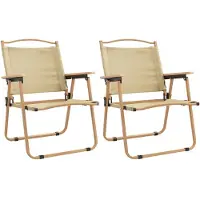 vidaXL Chaises de camping 2 pcs. Beige 54x55x78 cm Tissu Oxford