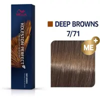 Wella Koleston Perfect ME+ Deep Browns coloration cheveux permanente teinte 7/71 60 ml