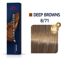 Wella Koleston Perfect ME+ Deep Browns coloration cheveux permanente teinte 8/71 60 ml