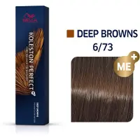 Wella Koleston Perfect ME+ Deep Browns coloration cheveux permanente teinte 6/73 60 ml