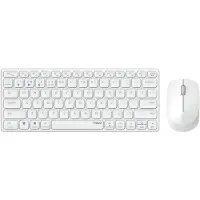 Rapoo 9600M Combo Sans fil multimode, QWERTY US - Blanc