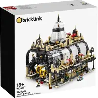 LEGO Bricklink Studgate Train Station (910002)