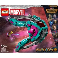 LEGO Marvel Gardiens du Galaxy - Le nouveau G... 76255 - 1108 - - UneTaille - Blocs de Construction