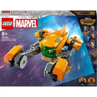 LEGO Construction Toy 76254 in Yellow color size Talla unica