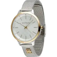 Big Buy Cooking Tommy Hilfiger Montre Modèle 1685271