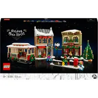 LEGO icons 10308 la grande rue decoree pour les fetes