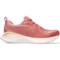 Asics Chaussures Gelcumulus 25, 1012B441600