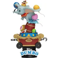 Beast Kingdom Ds-060 Figurine D'action Et De Collection