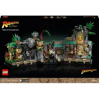 LEGO Pt-ip-4-4-2022 Construction Game Marron Enfants