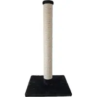 Boon Griffoir pour chat 82 cm