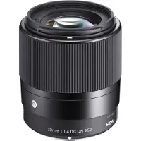 Sigma Objectif Hybride 30mm f/1.4 DC DN 'Contemporary' pour monture L
