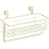 Relaxdays Panier suspension (31 cm, 1x)