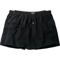 Ceceba Boxers 'Shorts 2er Pack' noir
