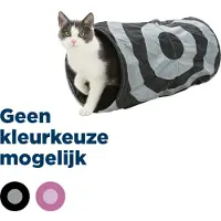 Trixie Tunnel pour chat Multicolore, 50 cm