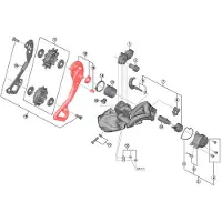 Shimano Plaque De Cage Extérieure Xtr M9050 Sg 11s