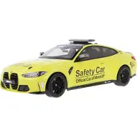Minichamps 1/18 - 155020126 - Bmw M4 Safety Car - 2020-
