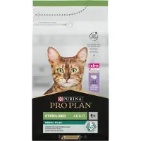 Purina Pro Plan Adult Sterilized +7 Turkey Cat Food 3kg Clair 3kg
