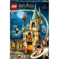 LEGO Poudlard - Dans la Salle sur Demande 76413