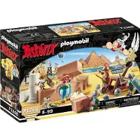 Playmobil Astérix: Nurserobis And The Battle Of Palace Doré Enfants