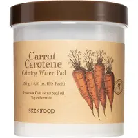Skinfood Eau apaisante à la carotte et au carotène