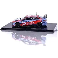 Hyundai 1/43 - Gtm157a - Hyundai Elantra N - Wtcr Portugal 2021-
