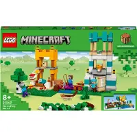 LEGO Minecraft La Boîte de Création 4.0 - 21249