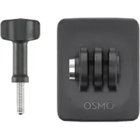 DJI Osmo Action Curved Adhesive Base Kit